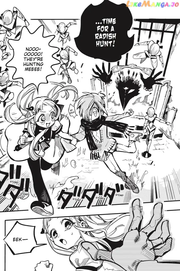 Toilet-Bound Hanako-kun Chapter 32 image 17_optimized